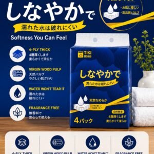 (12 Packs / Box) Tiki Home 4-Ply 400 Sheets Premium Soft Facial Tissue Soft & Strong