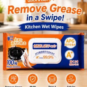 (4 Packs/ Box) Tiki Home 400 Sheets Kitchen Grease & Oil Stain Remover Wipes