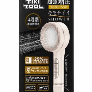 4 Modes High Pressure Filtered Shower Head