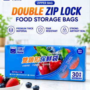 (2 Packs/Box) Double Zipper Food Storage Bags 14×16cm, 60 Pieces