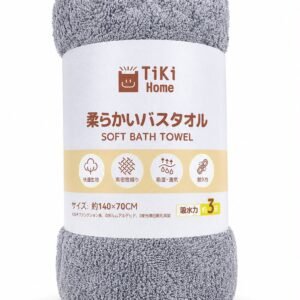 Premium Soft Absorbent Bath Towel