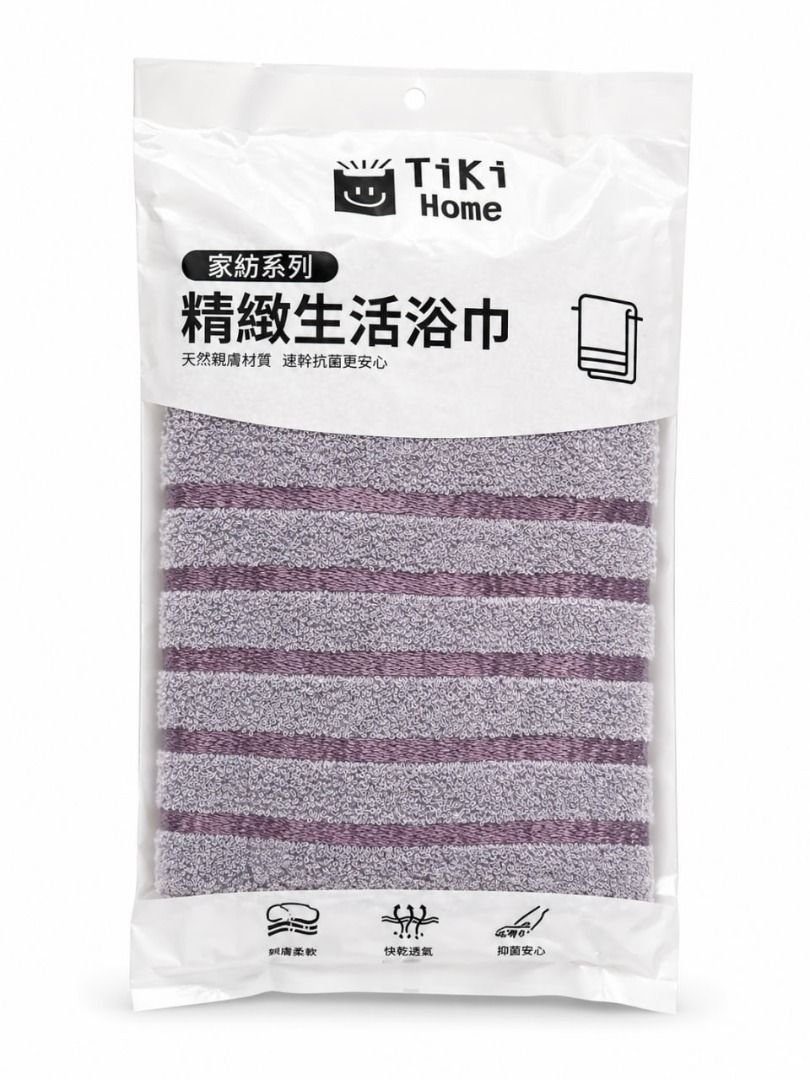 Bath Towel - Soft, Absorbent, Quick Dry - Image 5