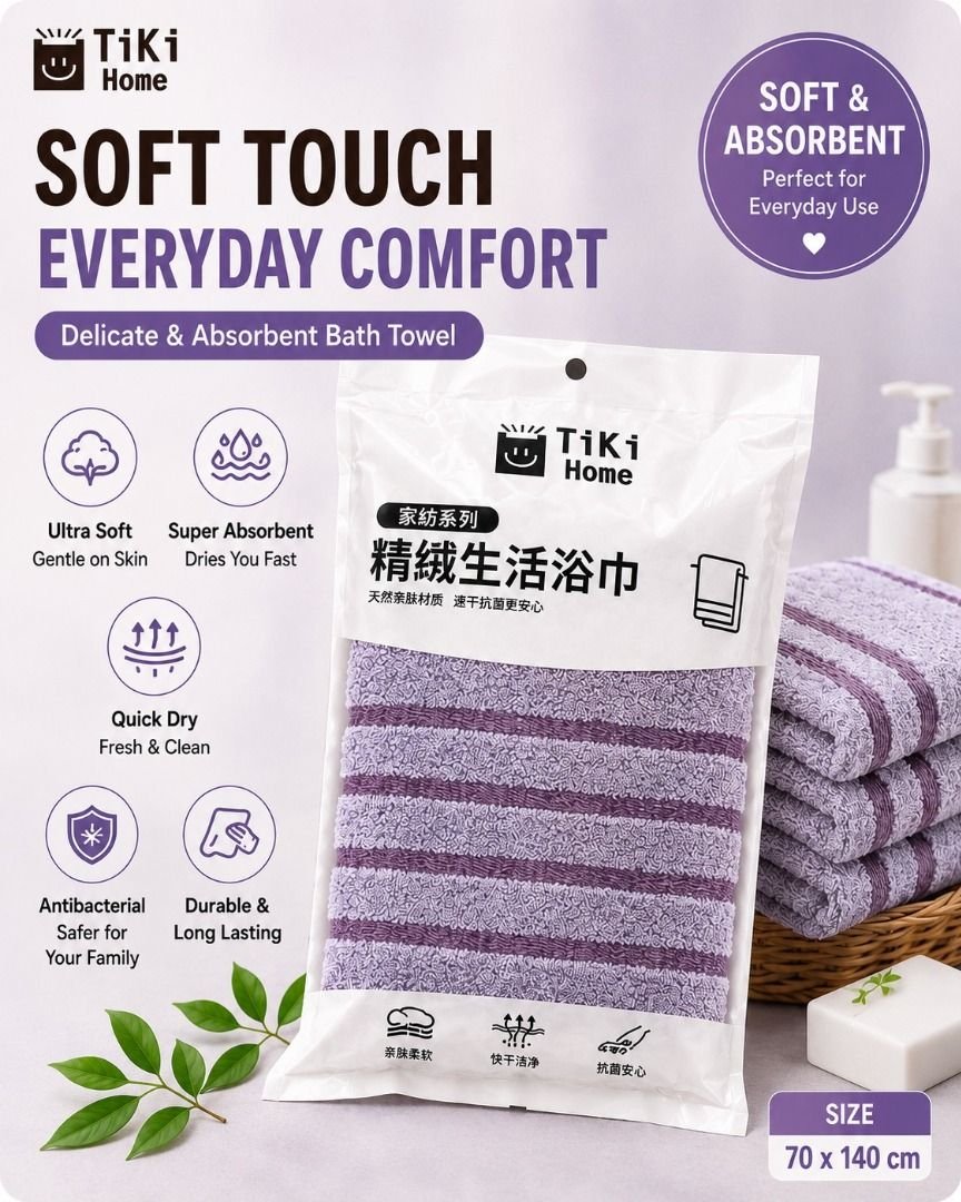 Bath Towel - Soft, Absorbent, Quick Dry - Image 7