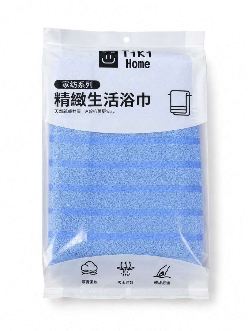 Bath Towel - Soft, Absorbent, Quick Dry - Image 6