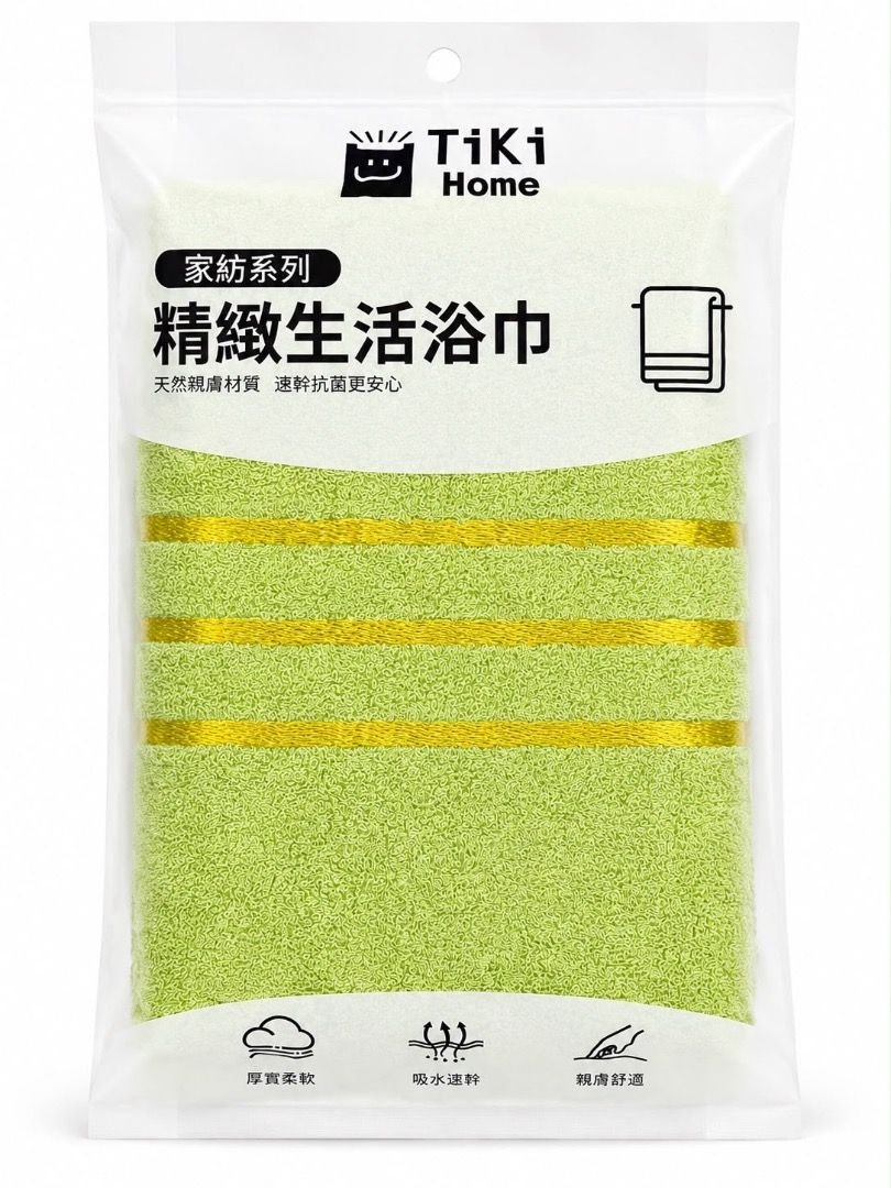 Bath Towel - Soft, Absorbent, Quick Dry - Image 4