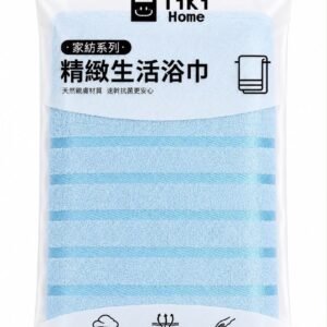 Bath Towel - Soft, Absorbent, Quick Dry