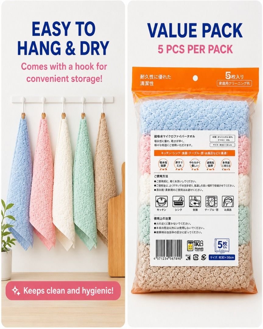 (3 Packs / Box) Tiki Home 15 Pieces Multi-Purpose Absorbent Cleaning Towels - Image 4