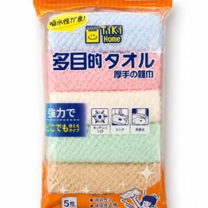 (3 Packs / Box) Tiki Home 15 Pieces Multi-Purpose Absorbent Cleaning Towels