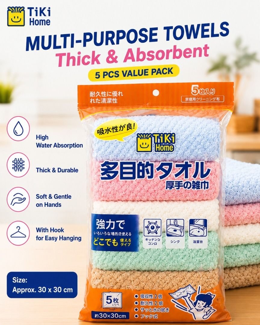 (3 Packs / Box) Tiki Home 15 Pieces Multi-Purpose Absorbent Cleaning Towels - Image 3
